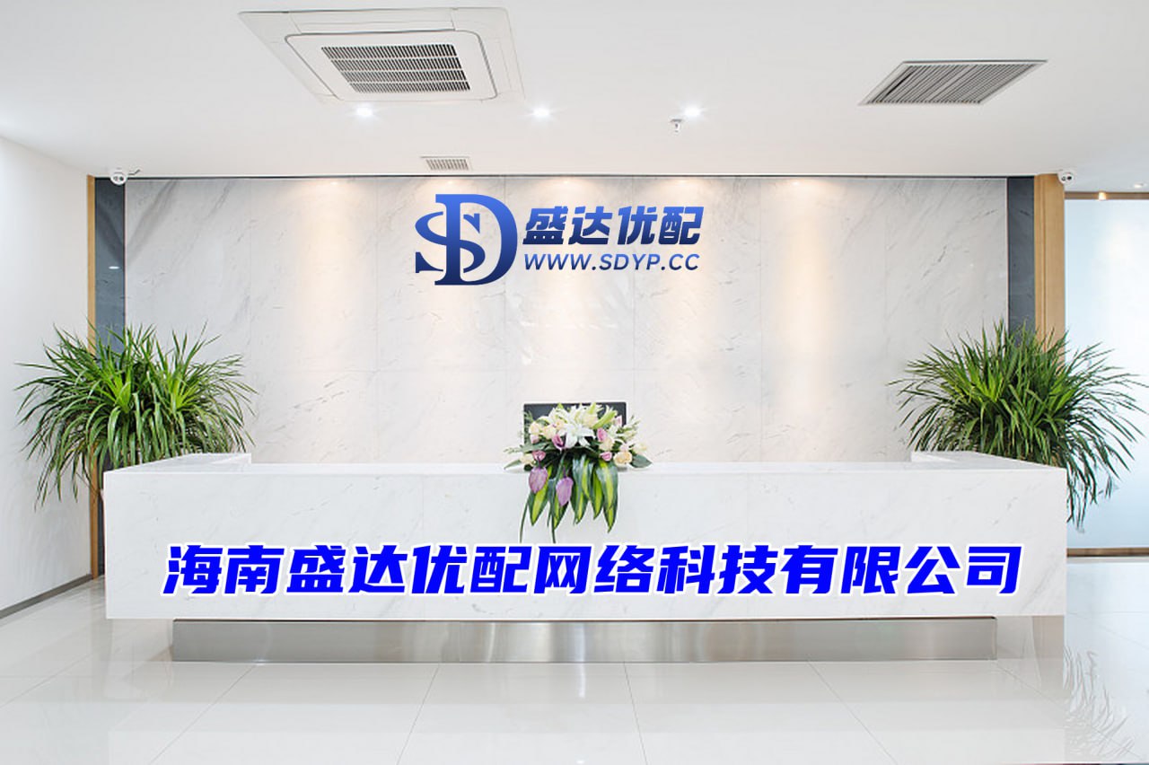 众豪配资网www.seo0451.cn 曾经少年 | 易思汇高宇同:做困难且正确的事